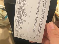 -小菜园新徽菜(滁州苏宁店)