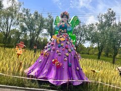 -鄂尔多斯野生动物园