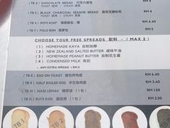 -多春茶室