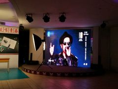 -真爱范特西KTV(交大店)