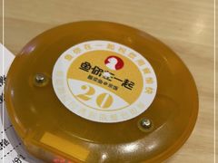 -鱼你在一起(顺义国泰生活广场机场店)