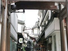 -夏记粉店(黄兴路步行街店)