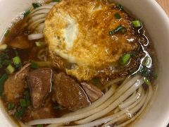 -矮子粉店1985·长沙米粉(湘春路店)