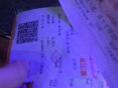 -飞扬影城(正佳IMAX店)