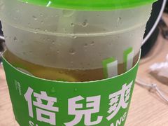 鸭屎香手打柠檬茶-柠季·手打柠檬茶(梅溪湖新天地外街店)