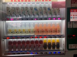 -首都医科大学附属北京儿童医院