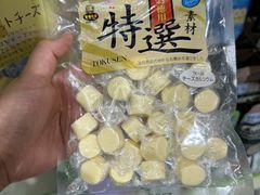 -FAELING PETS美天灵宠物(合生汇店)