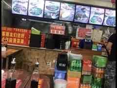 -老陈婆手工面庄