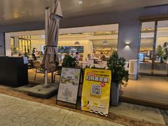 -慕境Moment Space·Fresh(33小镇店)