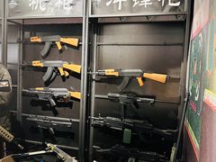 -319集结地真人CS·团建·轰趴馆(城外诚店)