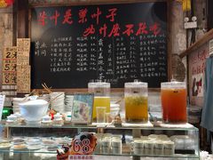 -東茅街茶馆