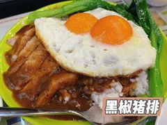 -澳门陈光记烧味饭店(万象城店)