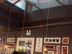 -阿大排档(长春这有山店)