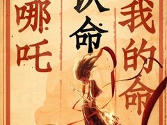 -中影国际影城(大唐西市4K临境音店)