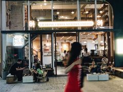 门面-查令84号咖啡馆(金大地1912东西街店)