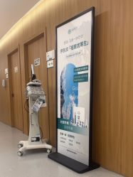 -顾泽医疗美容