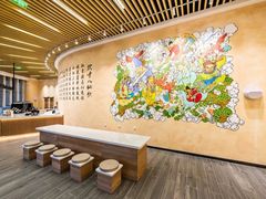 -瑞幸咖啡(清华科技园·唐诗主题店)