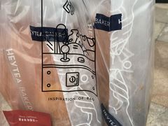 -喜茶(深圳福田星河COCO Park店)
