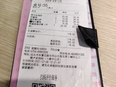 -卢家妈妈·西餐厨房(卜蜂中心店)