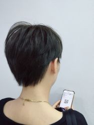 点击看大图 -山浦形象烫染