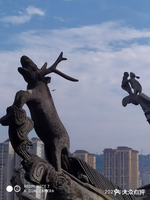 土家风情园图片