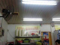 -老杨饭店(万科里店)