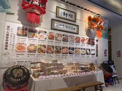 -顺轩海鲜火锅酒家