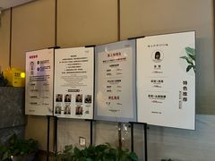 -康友四季(星汇广场店)