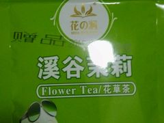 -老婆大人