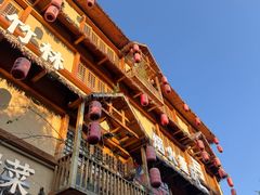 -弓虽昌焖烧鸡(大竹林店)