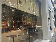 -常熟路(地铁站)