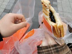 -司乎(MOMOPARK店)