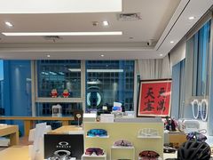 -Eziwish眼镜·蔡司授权店