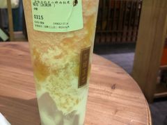 -茶理宜世(东方宝泰店)