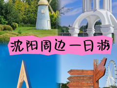 -辽宁团山国家级海洋公园