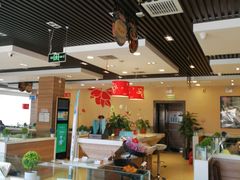 大堂-嘉和一品粥(首经贸店)