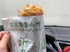 -肯德基(金雀山店)