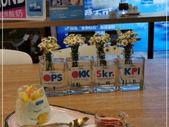 -Blueglass酸奶(财富购物中心店)