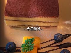 -陶享时光西餐·下午茶·竹林花园(新城店)
