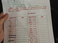 -赵一家烧烤(朝阳路店)