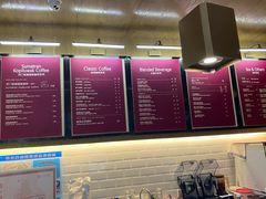 -猫屎咖啡(日月光中心广场店)