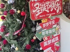 -紫藤园·天目湖大鱼头(南山竹海店)