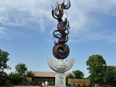 -良渚古城遗址公园