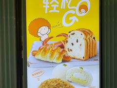 -南京鼓楼医院(鼓楼本部)