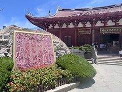-莆田湄洲妈祖祖庙