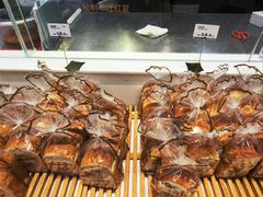 -卡玛王子·面包·蛋糕(南山宝能环球汇店)