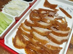 -娄三少·老北京春饼烤鸭家常菜(富力又一城店)
