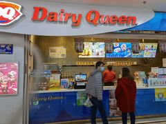 门面-DQ·蛋糕·冰淇淋(太原街万达店)