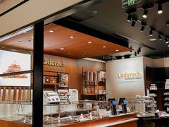 -Laderach 莱德拉(上海环贸iapm店)