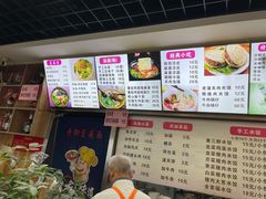 -手擀菠菜面(西康路店)
